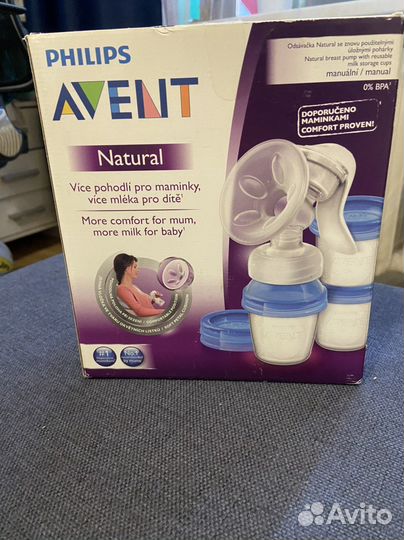 Молокоотсос avent ручной механический
