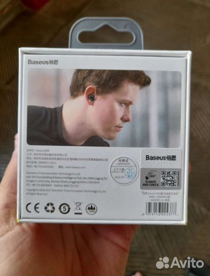 Беспроводные наушники Baseus WM01, white