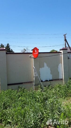 Установка триколор и настройка спутникового тв