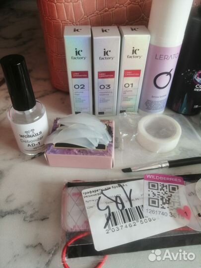 Набор для ламинирования