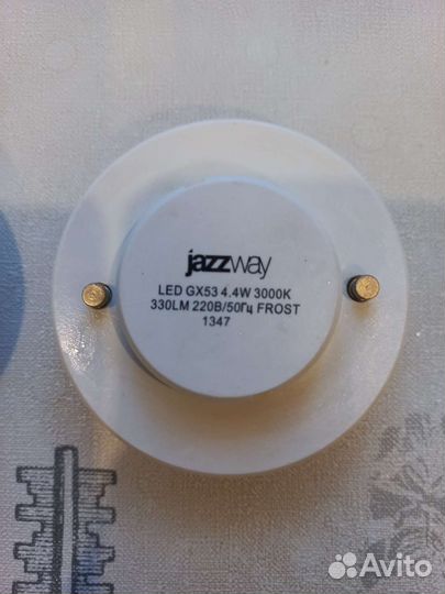 Светильник потолочный светодиодный