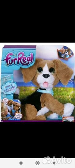 Интерактивный щенок Чарли