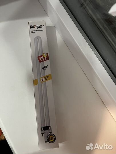 Энергосберегающие лампы G23