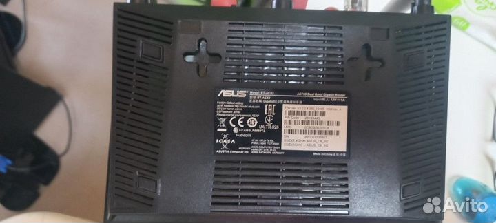 Вай фай роутер