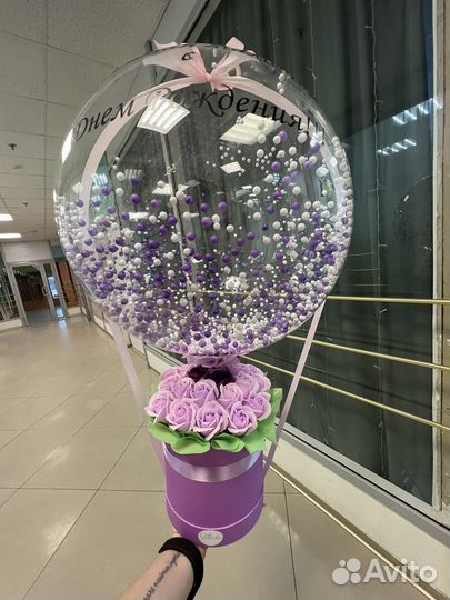 Бабл-бокс в подарок