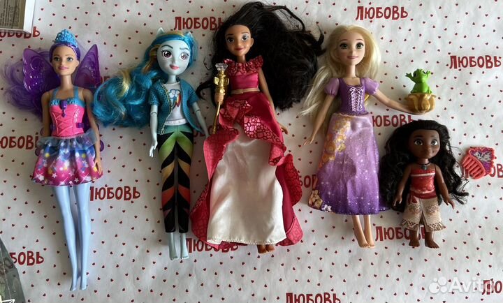 Барби,Елена,Моана,деми стар,рапунцель