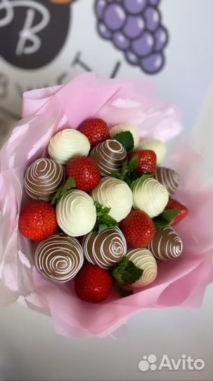 Съедобные букеты, подарочные наборы и боксы