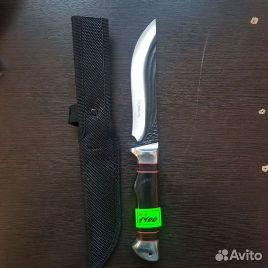 Ножи в ассортименте