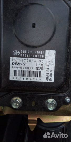 Блок управления двигателем FAW V5