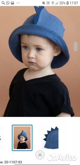 Новые шапки jumbi