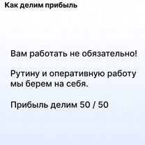 Агентство по недвижимости в городе Нижний Новгород, Нижний Новгород