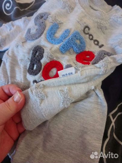 Костюм детский