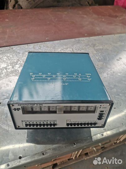 Автотестер К 295