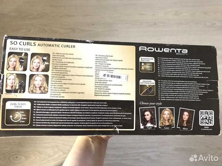 Плойка автоматическая Rowenta