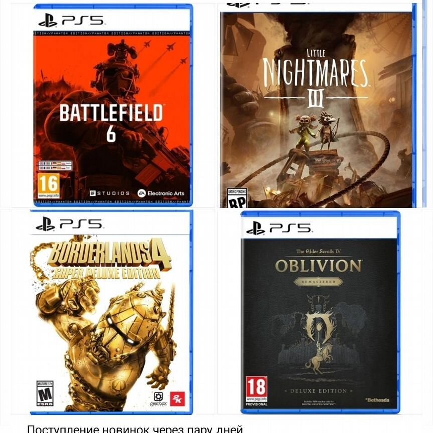 legend ford Купить недорого электронику во всех регионах Авито