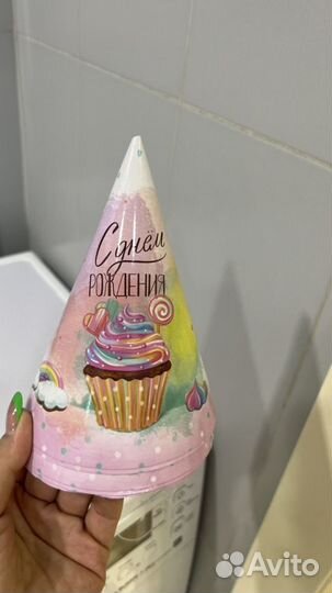 Колпачки на др