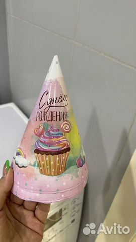 Колпачки на др