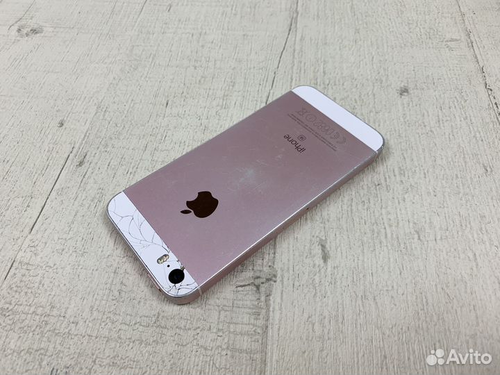 iPhone SE, 16 ГБ