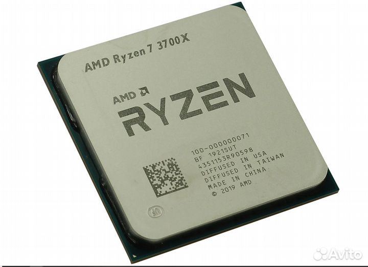 AMD Ryzen 7 3700x