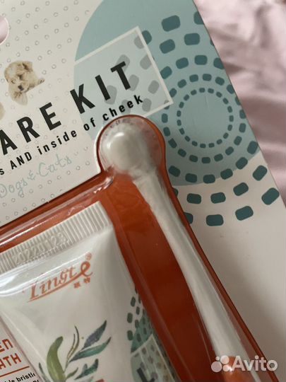 Зубная паста с щеткой для собак и кошек