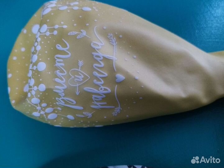 Воздушные шары перламутровые свадебные