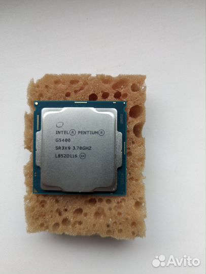 Процессор intel pentium gold g5400 3.7GHz