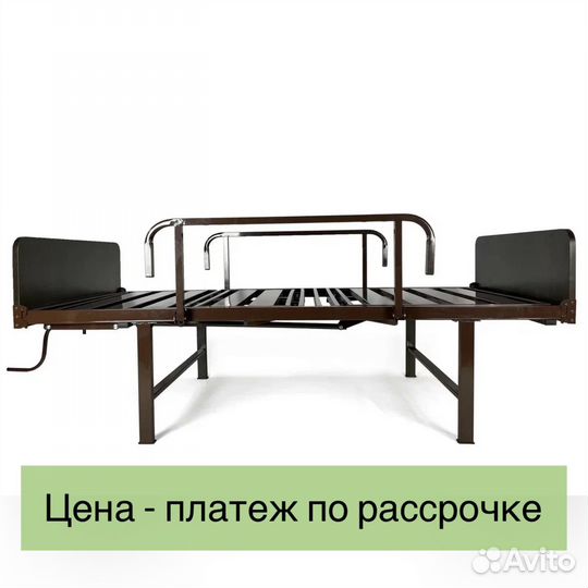 Кровать медицинская для лежачих больных