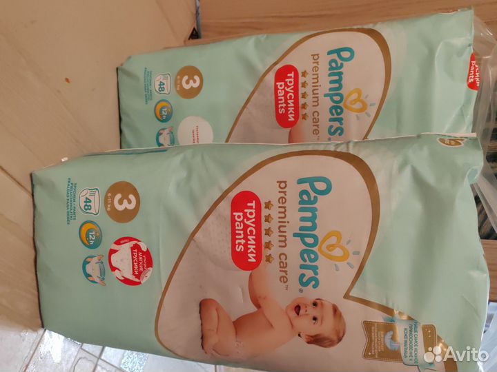 Подгузники трусики pampers 3