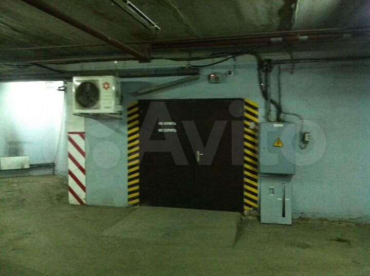 Свободного назначения, 142 м²