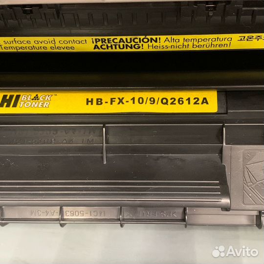 Лазерное мфу HP LaserJet M1319f MFP. Гарантия