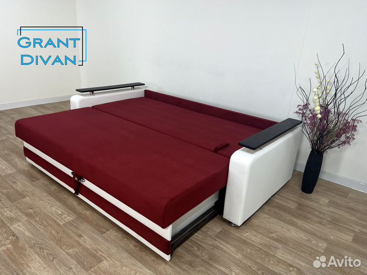 Диван трансформер 