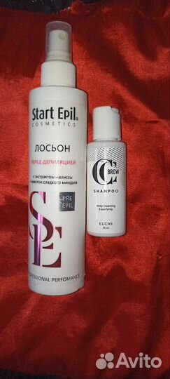 Лосьен перед депиляцией + шампунь для бровей