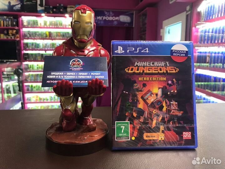 Minecraft Dungeons Hero Edition (Новый) PS4