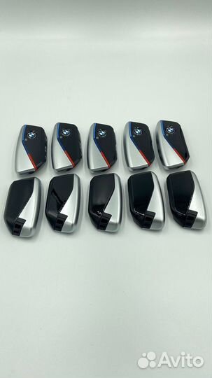 Ключи для BMW 3-го поколения G60 G70 G09 G05 LCI