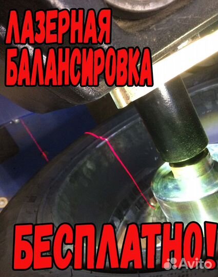 Kumho Ecsta HS52 195/50 R15