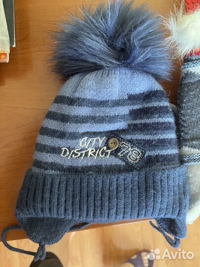 Шапка зимняя 48 размер для мальчика