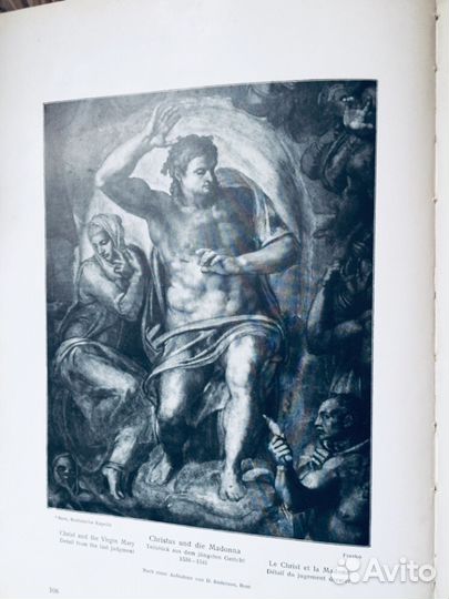 Michelangelo des meisters werke 1907г