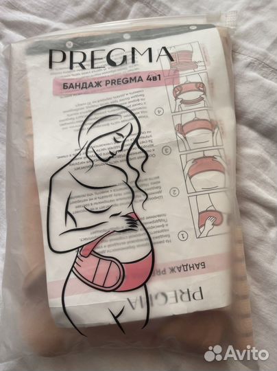 Пояс для беременных и после роды