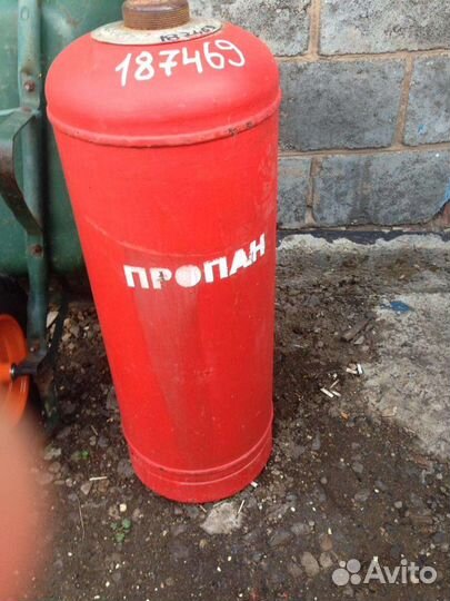 Газовый резак