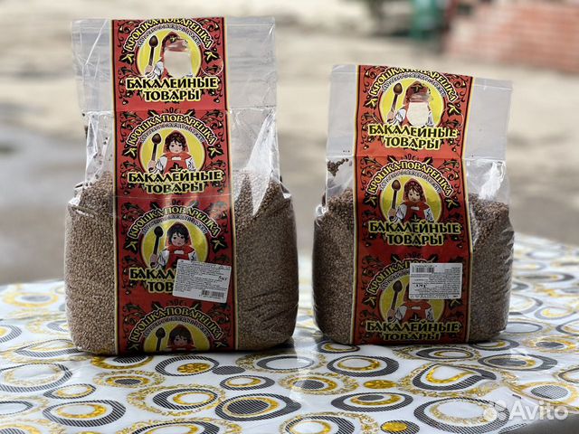 Крупы фасованные 3, 5, 10, 25 кг