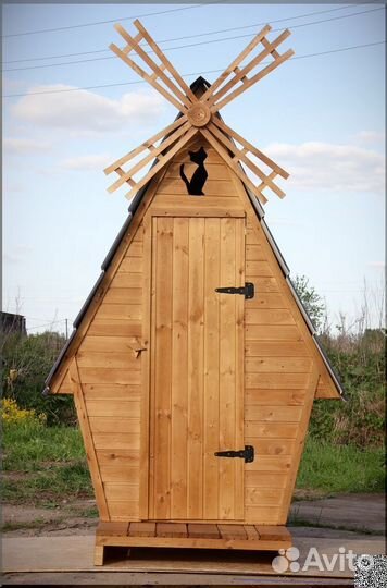 Уличный туалет