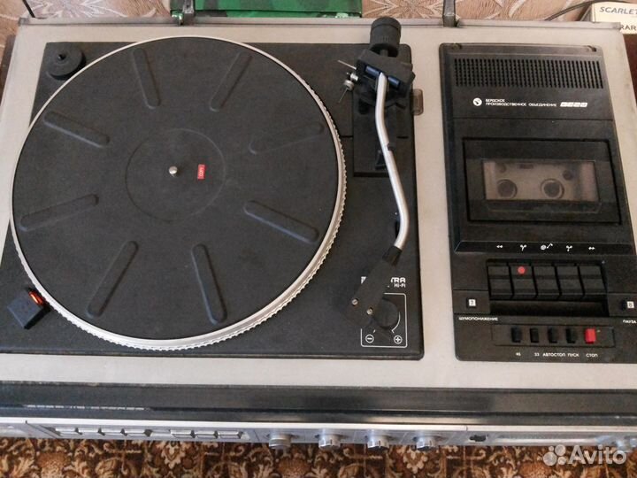 Магнитофон Вега 119 Стерео