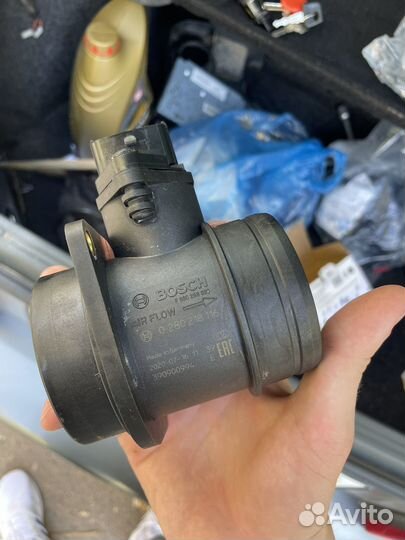 Дмрв ваз 2114 116 bosch