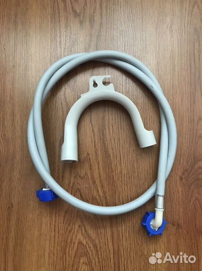 Шланг+держатель шланга для стиральной машины