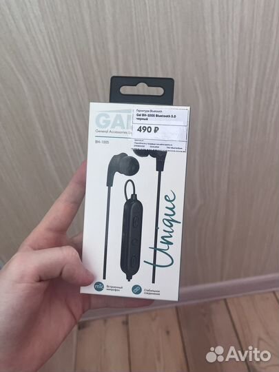 Беспроводные наушники Gal