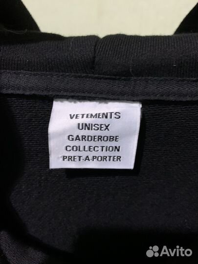 Vetements