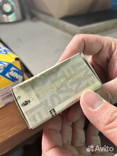 Масляный фильтр АКПП Nissan Quashqai