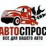 Пользователь