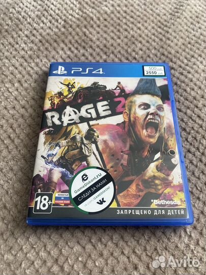 Rage 2 ps4