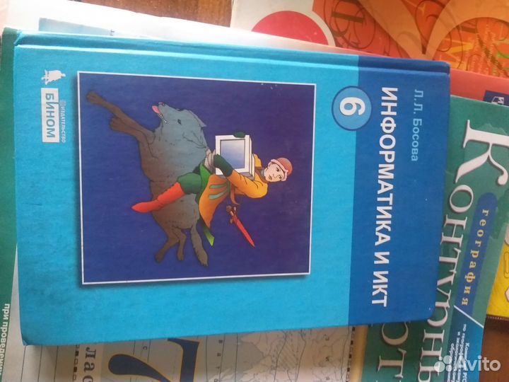 Рабочая тетрадь по английскому 7 класс